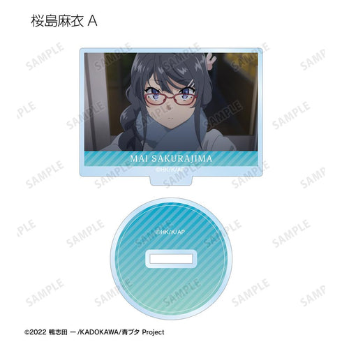 『青春ブタ野郎はおでかけシスターの夢を見ない』トレーディング場面写アクリルスタンド(単位/BOX)【202509再販】